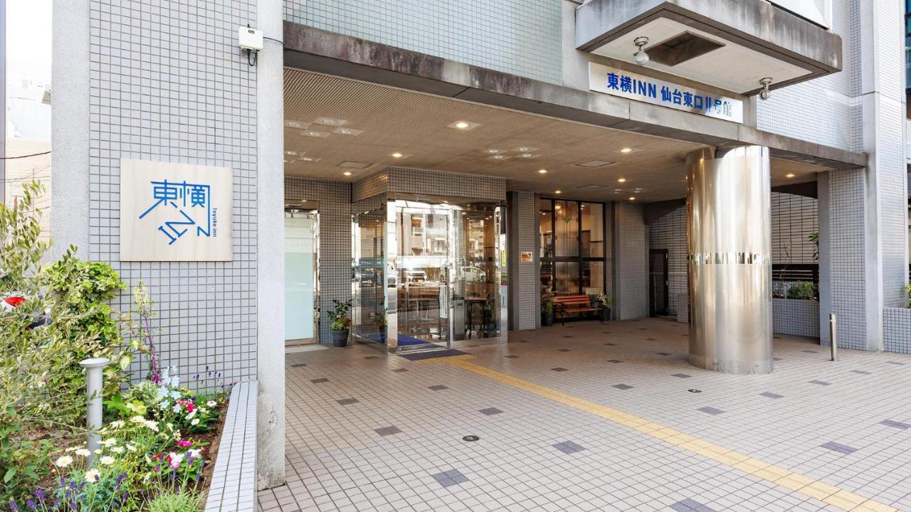 Toyoko Inn Sendai Higashi-guchi No 2 Eksteriør billede