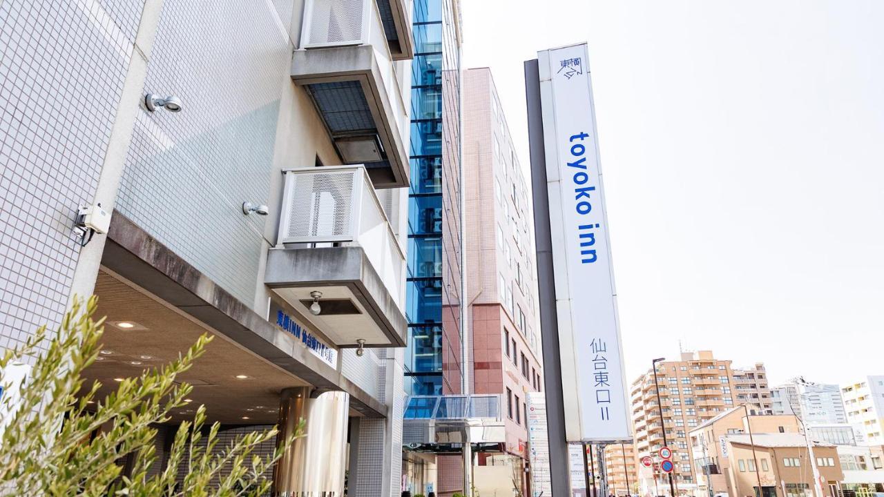 Toyoko Inn Sendai Higashi-guchi No 2 Eksteriør billede
