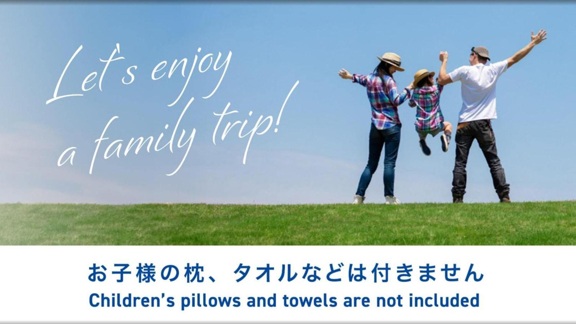 Toyoko Inn Sendai Higashi-guchi No 2 Eksteriør billede