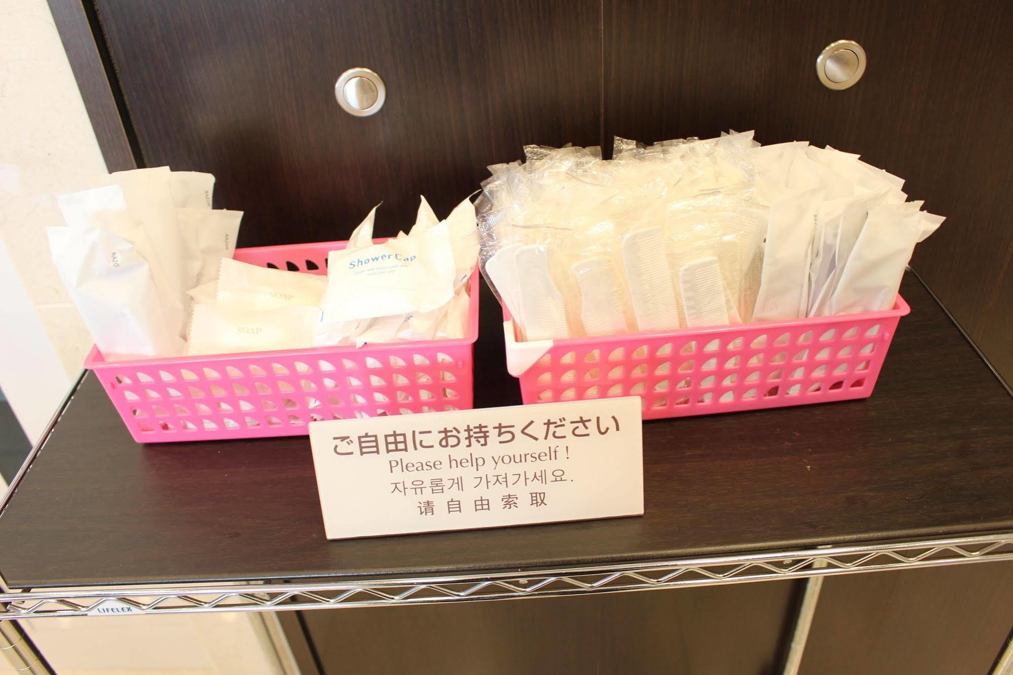 Toyoko Inn Sendai Higashi-guchi No 2 Eksteriør billede